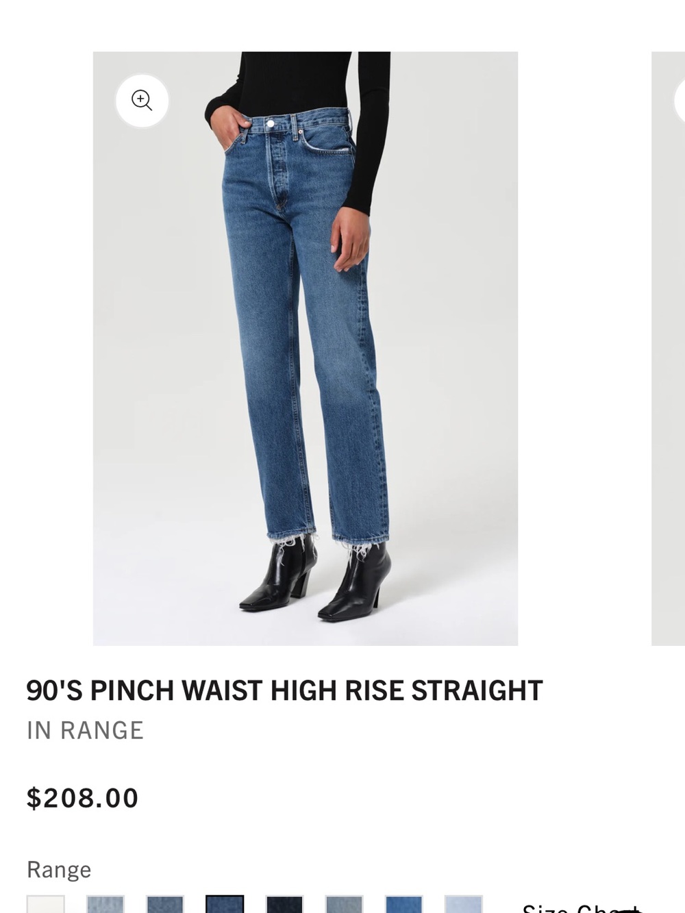 Agolde 90's High Rise Straight Jeans - Mid Blue